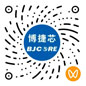 官方视频号