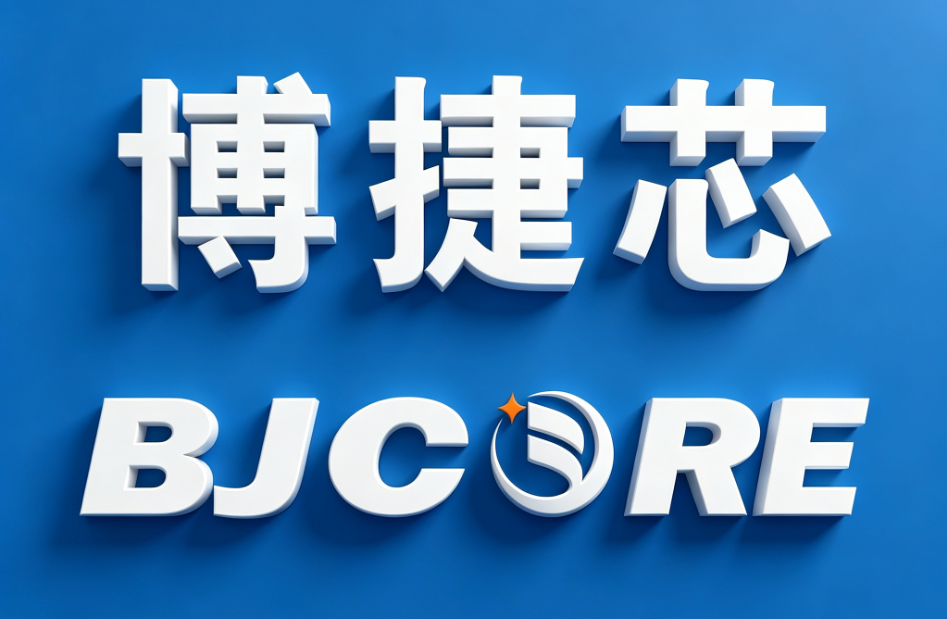博捷芯划片机：从零起步，铸就国产品牌优选标杆