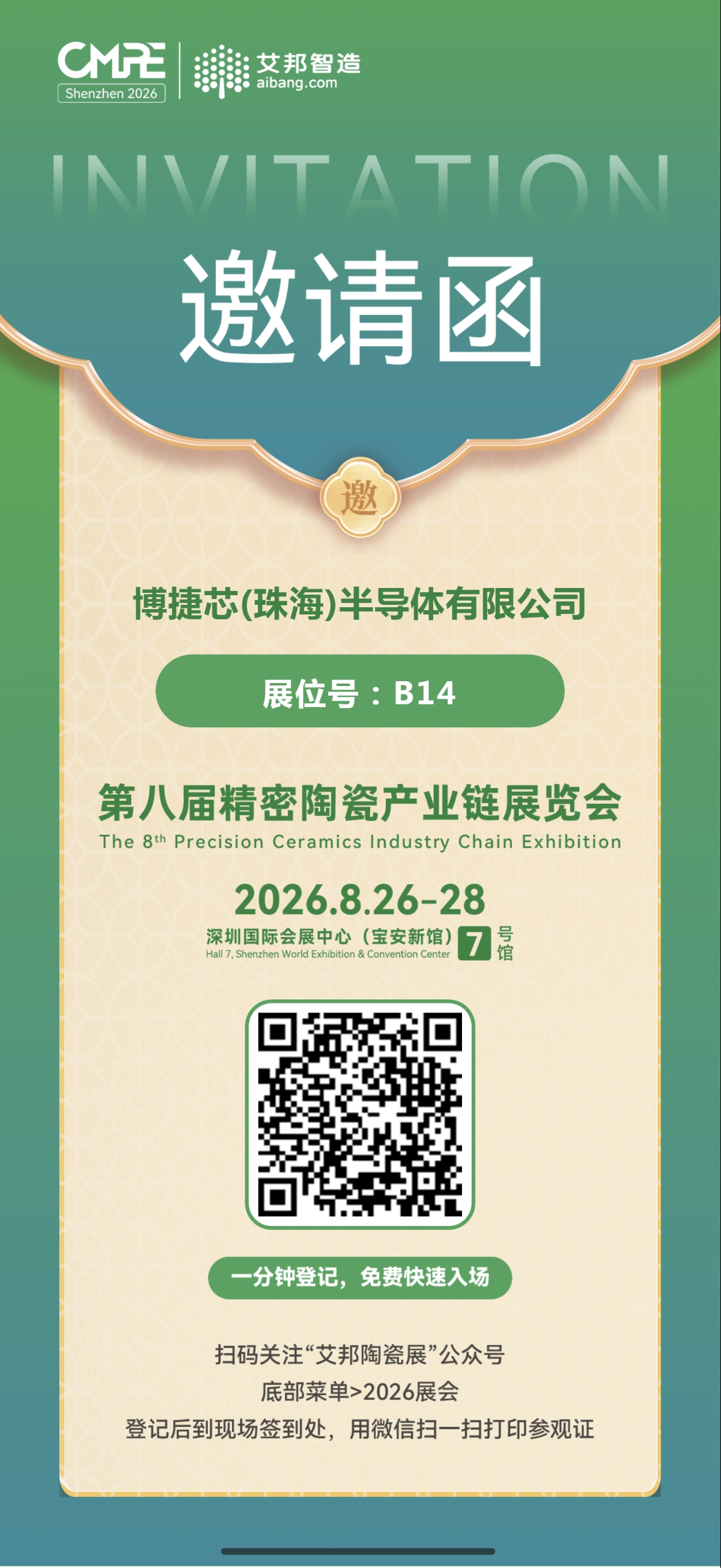3e257ff34bb4731ce101ba948b63349b.jpg
